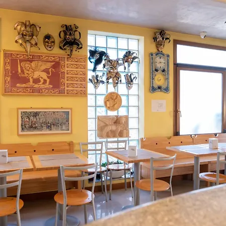 Hotel New Aurora Venice 2*